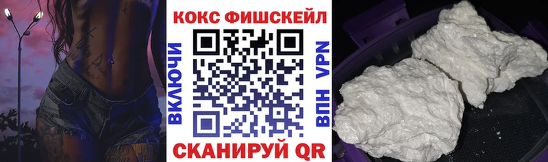 КОКАИН 97%  Невьянск 