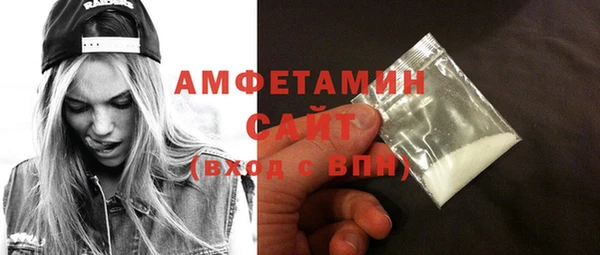 винт Алзамай
