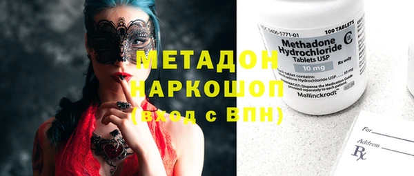 винт Алзамай