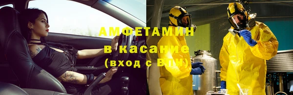 гидропоника Алексеевка