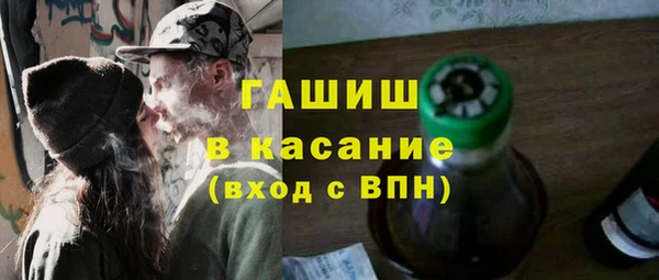 гидропоника Алексеевка