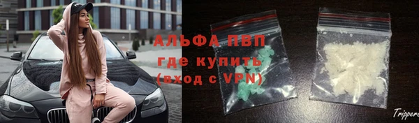 гидропоника Алексеевка