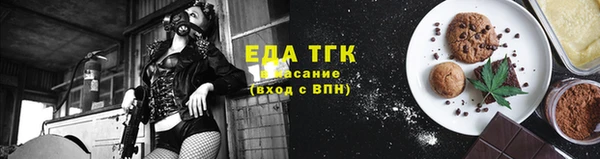 гидропоника Алексеевка