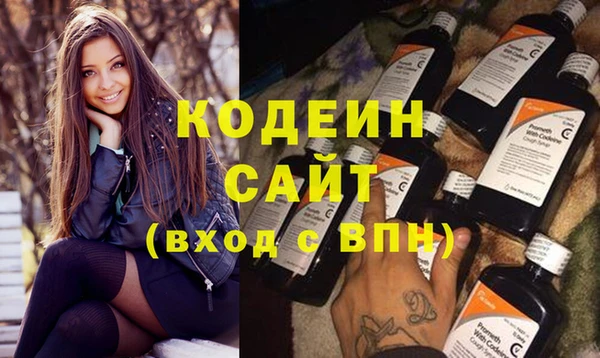 экстази Нея
