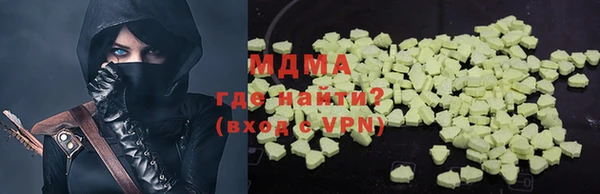 винт Алзамай