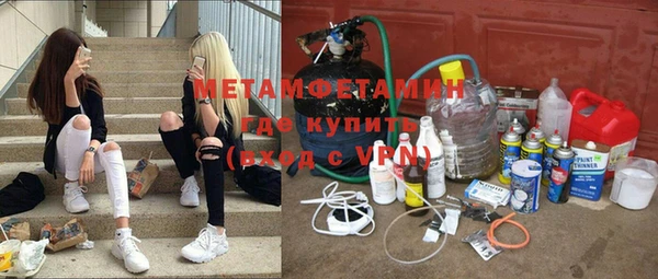 Альфа ПВП Алексин