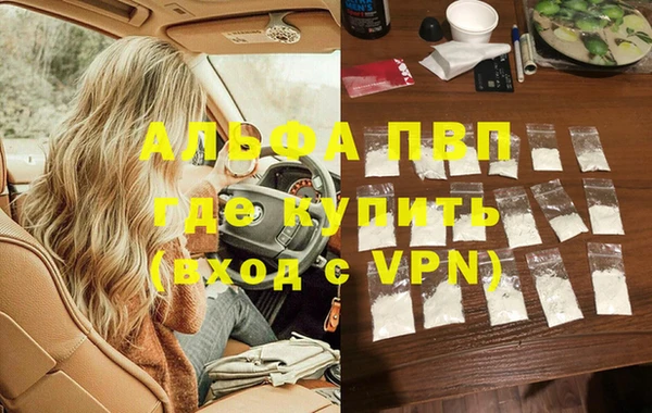 гидропоника Алексеевка