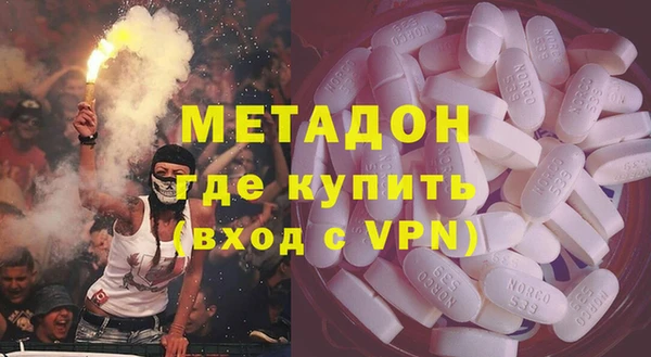 гидропоника Алексеевка