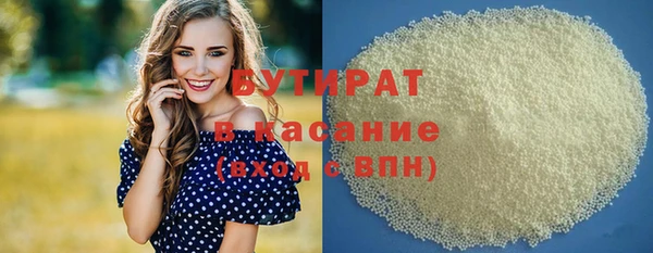 гидропоника Алексеевка