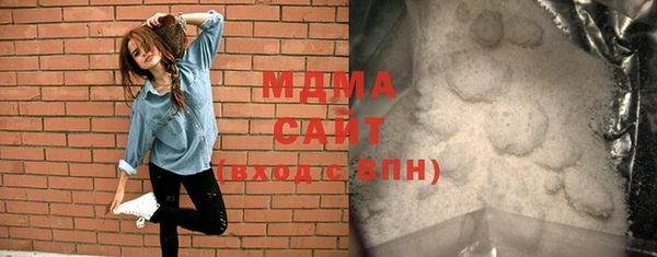 гидропоника Алексеевка