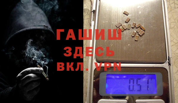 винт Алзамай