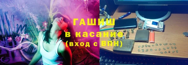 гидропоника Алексеевка
