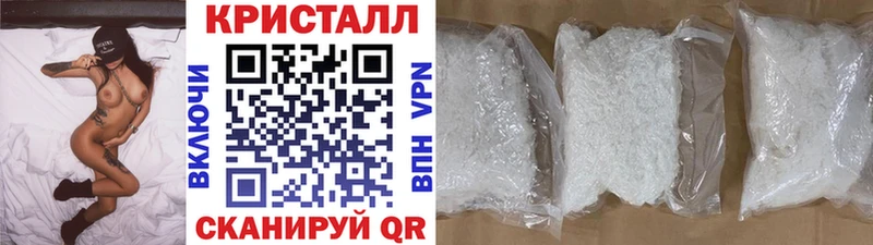 где найти   shop телеграм  МЕТАМФЕТАМИН Methamphetamine  Невьянск 