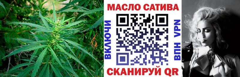 Дистиллят ТГК концентрат Невьянск