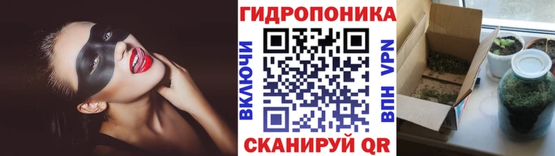Бошки Шишки THC 21%  где купить   Невьянск 